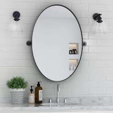 Picture for category MIRROR