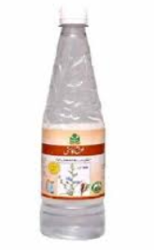 Picture of MARHABA ARQ KASNI 800ML