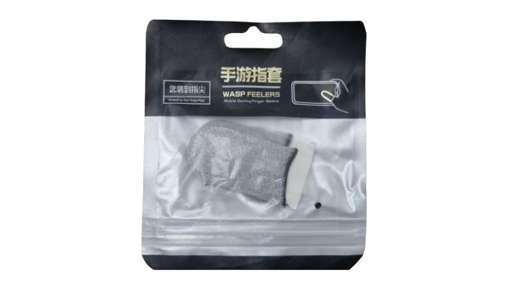 Picture of THUMBS SLEEVES 