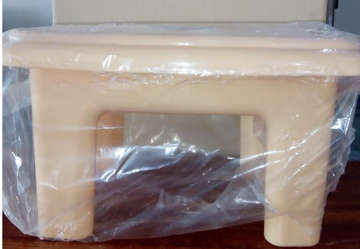 Picture of TECHNO BATH STOLE MEDIUM 