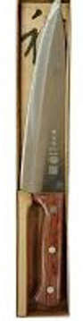 Picture of CHINA KNIFE