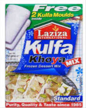 Picture of LAZIZA KULFA KHOYA STANDARD 152G