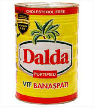 Picture of DALDA BANASPATI 2.5KG TIN
