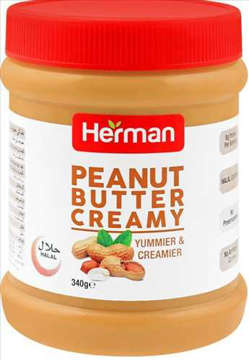 Picture of HERMAN PEANUT BUTTER CREAM 40GM