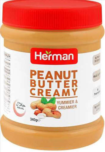 Picture of HERMAN PEANUT BUTTER CREAM 40GM