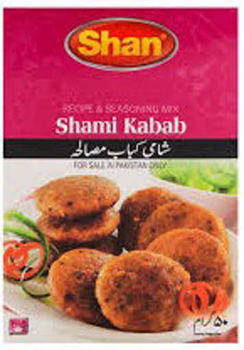 Picture of SHAN SHAMI KABAB MASALA 50GM