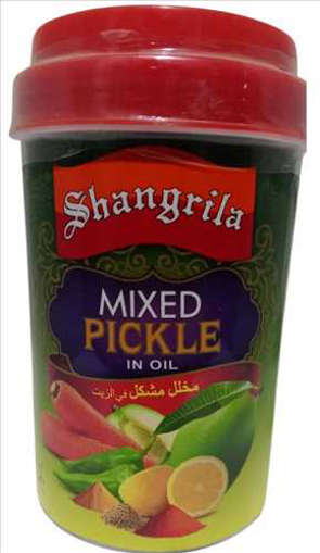 Picture of SHANGRILA MIXED PICKLE IN OIL 1KG