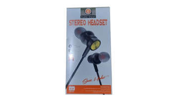 Picture of HF AUDIO VISION 