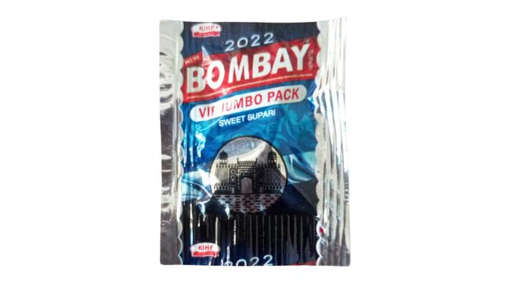 Picture of NEW BOMBAY BLUE 