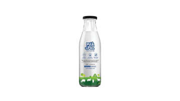 Picture of BUFFALO MILK POT N0.C-13 1PC 