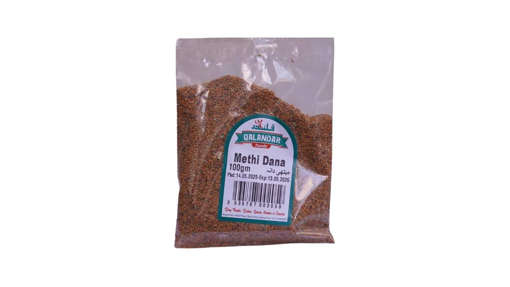 Picture of QALANDAR MATHI DANA 100G