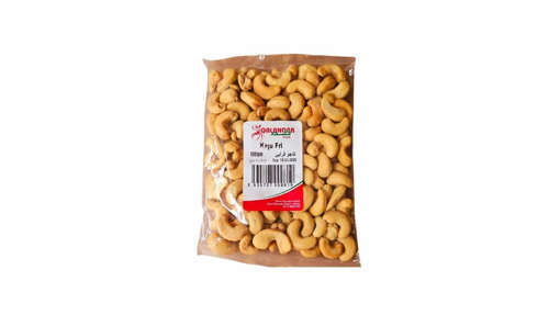 Picture of QALANDAR KAJU FRI 100G
