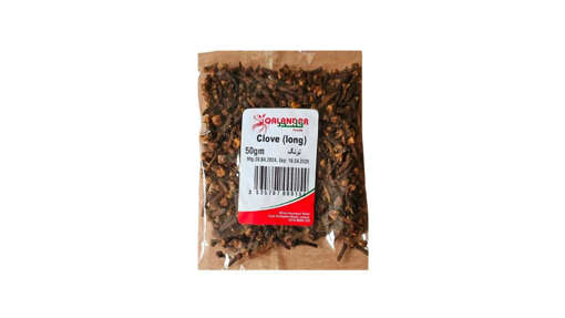 Picture of QALANDAR LONG 50GM