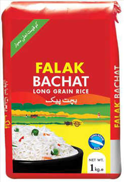 Picture of FALAK BACHAT RICE 1KG