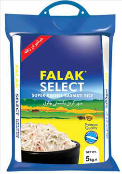 Picture of FALAK SELECT RICE 5KG