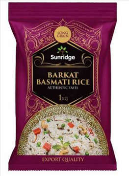 Picture of UMDAH BASMATI RICE 1KG