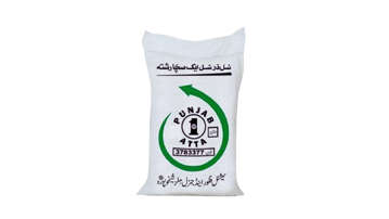 Picture of PUNJAB ATTA WHITE 5KG