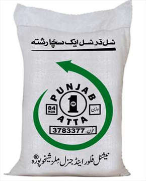 Picture of PUNJAB WHITE ATTA 5KG
