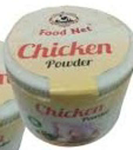 Picture of FOOD NET CHICKEN POWDER 30GM 
