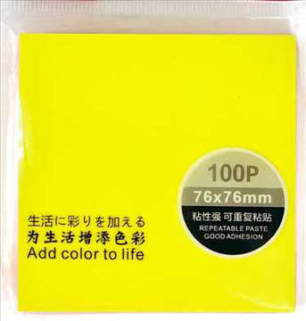 Picture of DL STICKY NOTE DL6022