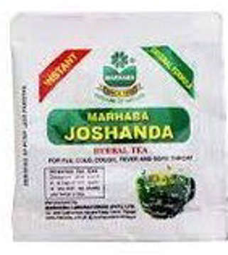 Picture of MARHABA JOSHANDA SACHET