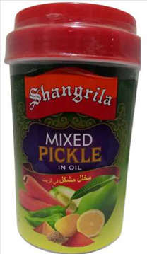 Picture of SHANGRILA MIXED PICKLE IN OIL 1KG