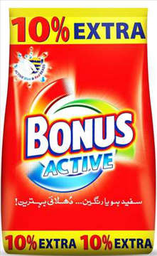 Picture of BONUS SURF ACTIVE  770GM 