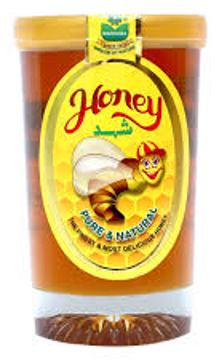 Picture of MARHABA HONEY 500G GLASS