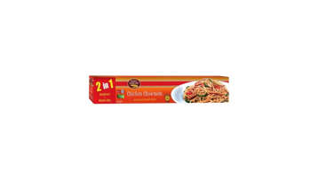Picture of BAKE PARLOR CHICKEN CHOWMEIN 250GM