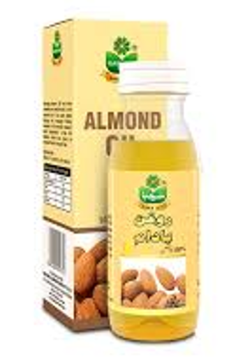 Picture of MARHABA ALMOND OIL 50ML