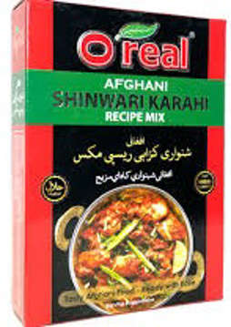 Picture of OREAL AFGHANI SHINWARI 50G