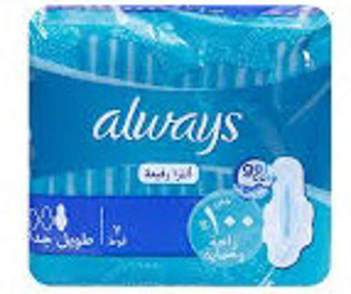 Picture of ALWAYS ULTRA THIN EXTRA LONG 7PCS