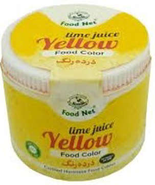 Picture of FOOD NET FOOD COLOURS MIX