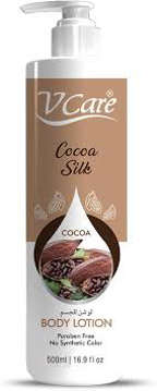 Show details for VCARE COCA SILK BODY LOTION 500ML Picture of VCARE COCA SILK BODY LOTION 500ML