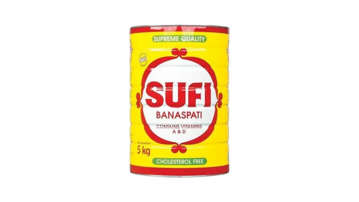 Picture of SUFI BANASPATI GHEE 5KG