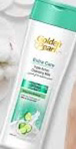 Picture of GOLDEN PEARL LOTION TRIPLE ACTION 400ML