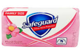 Picture of SAFEGUARD FLORAL SCENT FAMILY SIZE 135GM