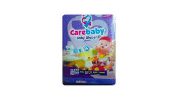 Show details for CAREBABY DIAPERS XXL 60 PCS  Picture of CAREBABY DIAPERS XXL 60 PCS
