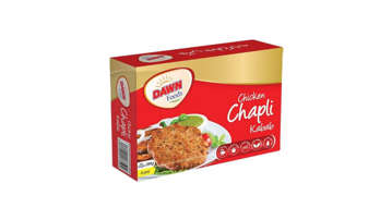 Show details for DAWN FROZEN CHICKEN CHAPLI KABAB 4PC 296G Picture of DAWN FROZEN CHICKEN CHAPLI KABAB 4PC 296G