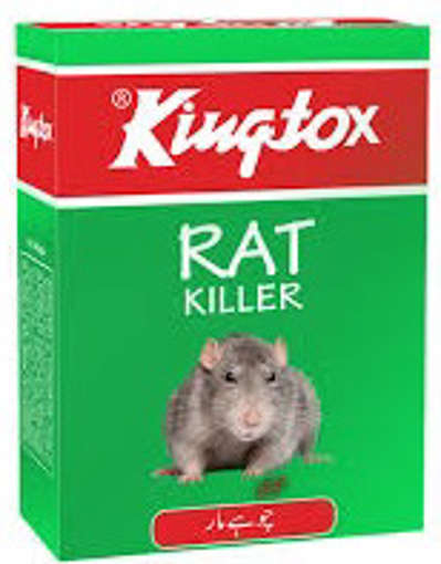 Picture of KINGTOX RAT KILLER 40GM 