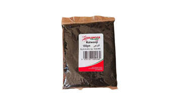 Show details for QALANDAR KALWANJI 100G Picture of QALANDAR KALWANJI 100G