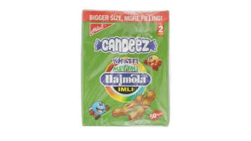 Show details for HILAL HAJMOLA IMLI 196GM  Picture of HILAL HAJMOLA IMLI 196GM