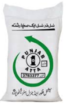 Picture of PUNJAB ATTA  10KG