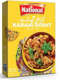 Picture of NATIONAL KARAHI GOSHAT RECIPE 50GM