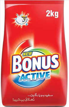 Show details for BONUS ACTIVE 2KG Picture of BONUS ACTIVE 2KG