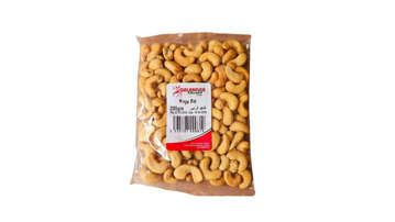 Show details for QALANDAR KAJU FRI 200G Picture of QALANDAR KAJU FRI 200G