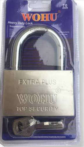 Picture of WOHU LOCK 70MM