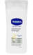 Picture of VASELINE ADVANCED STRENGHTH BODY LOTION 200ML