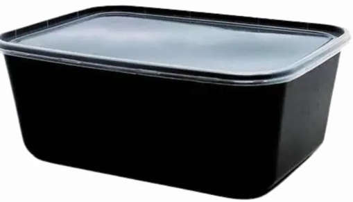 Picture of DISPOSIBLE BIRYANI BOX 1KG