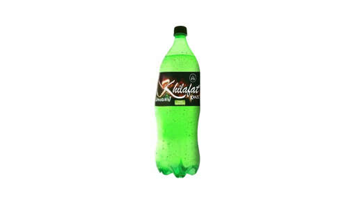 Picture of KHILAFAT KARAZE 1.5L